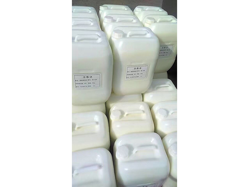 脫硫專用消泡劑